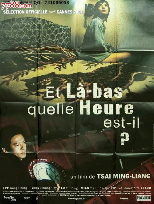 办假的摩尔多瓦签证